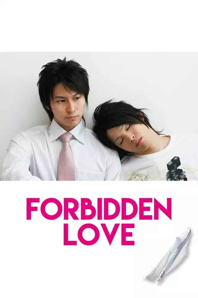 movie vertical poster fallback