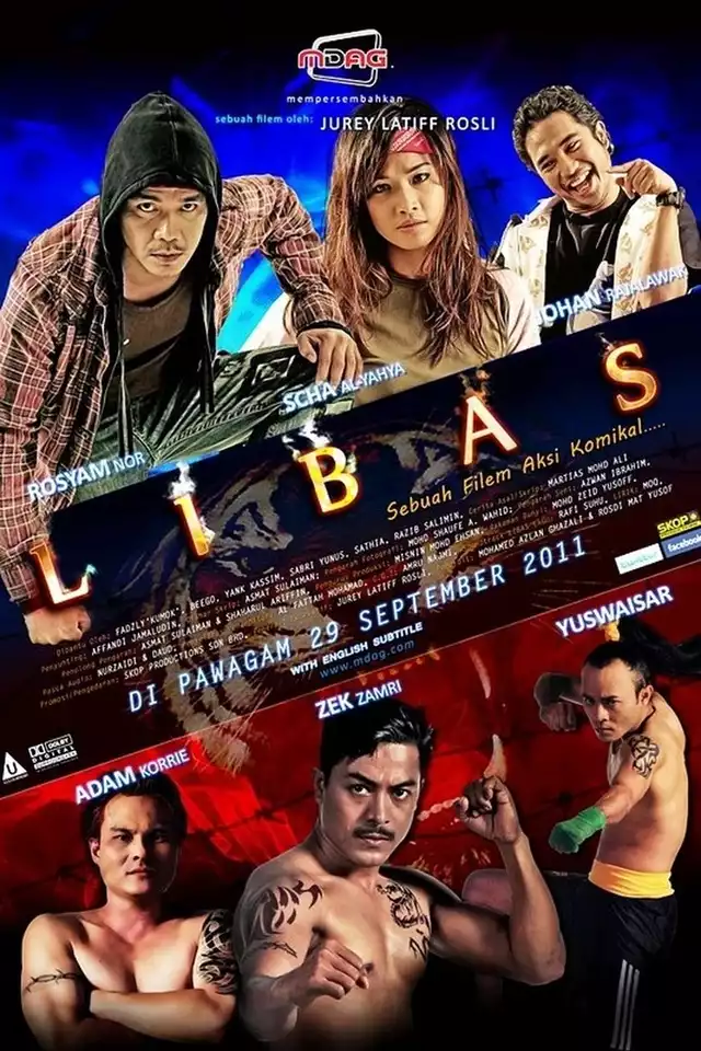 movie vertical poster fallback