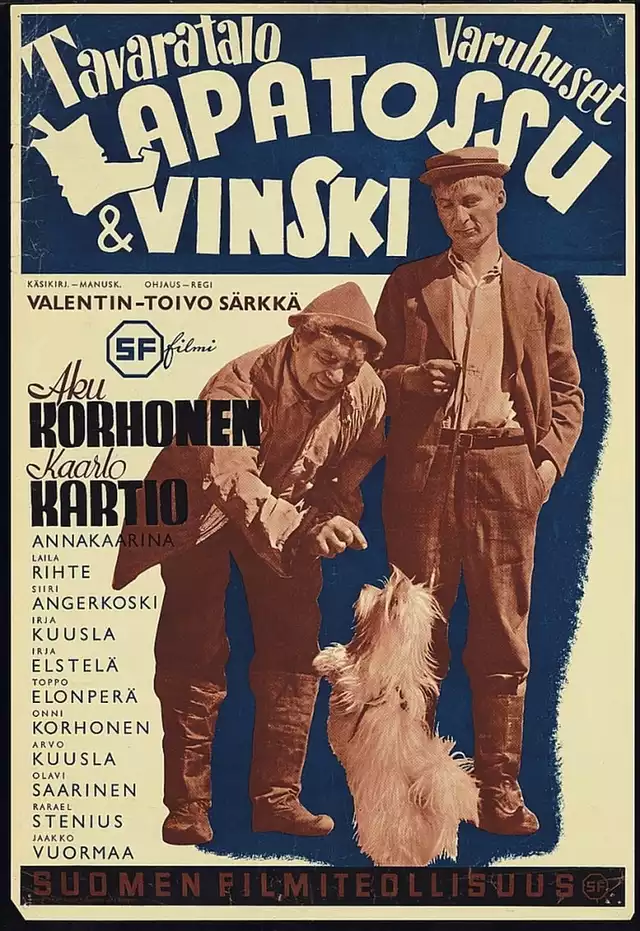 movie vertical poster fallback
