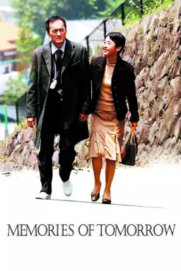 Memories of Tomorrow