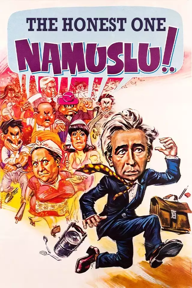 movie vertical poster fallback