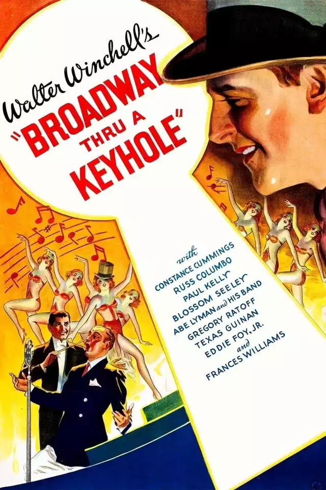movie vertical poster fallback