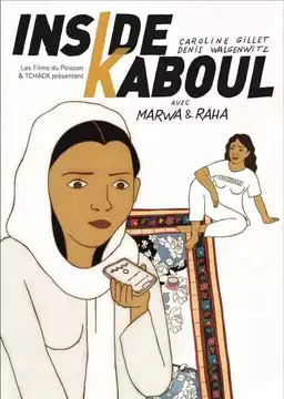 Inside Kaboul