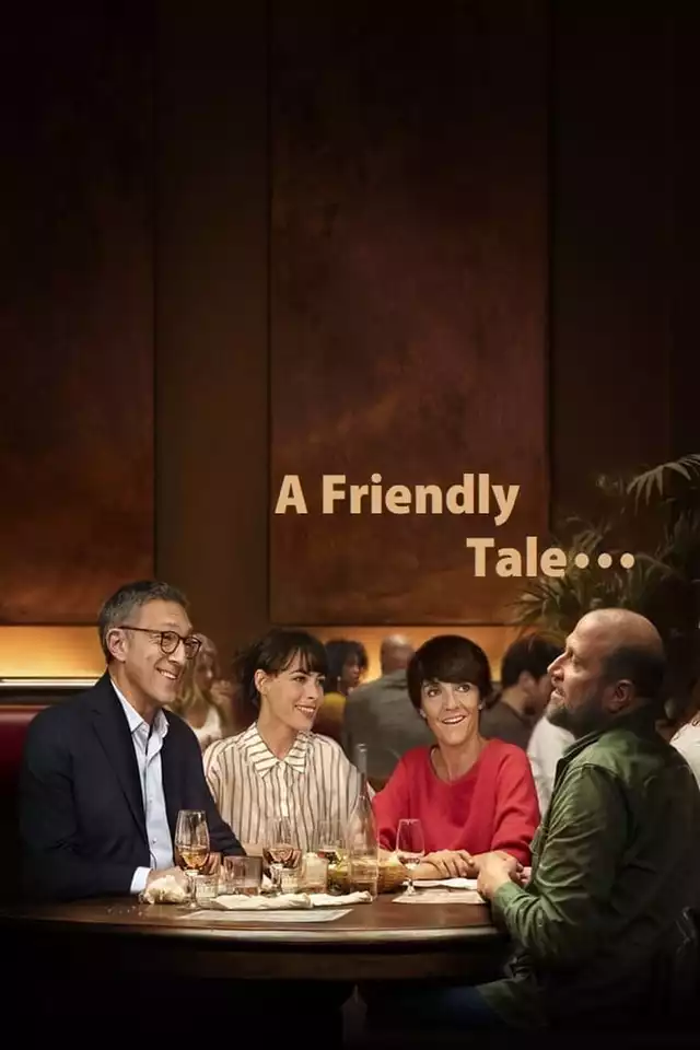 movie vertical poster fallback