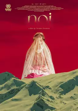 Noi