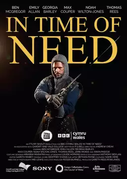 In Time of Need