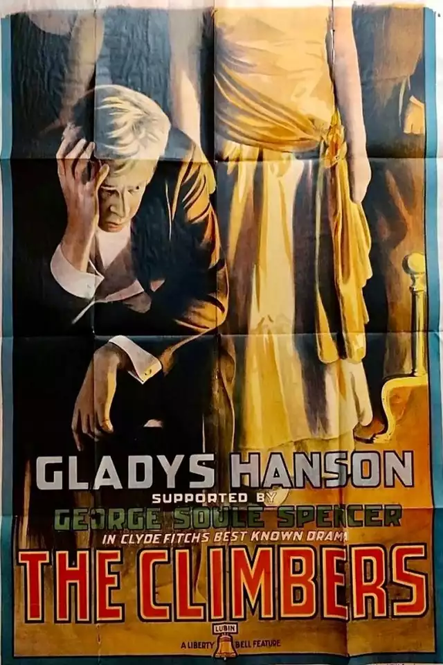 movie vertical poster fallback