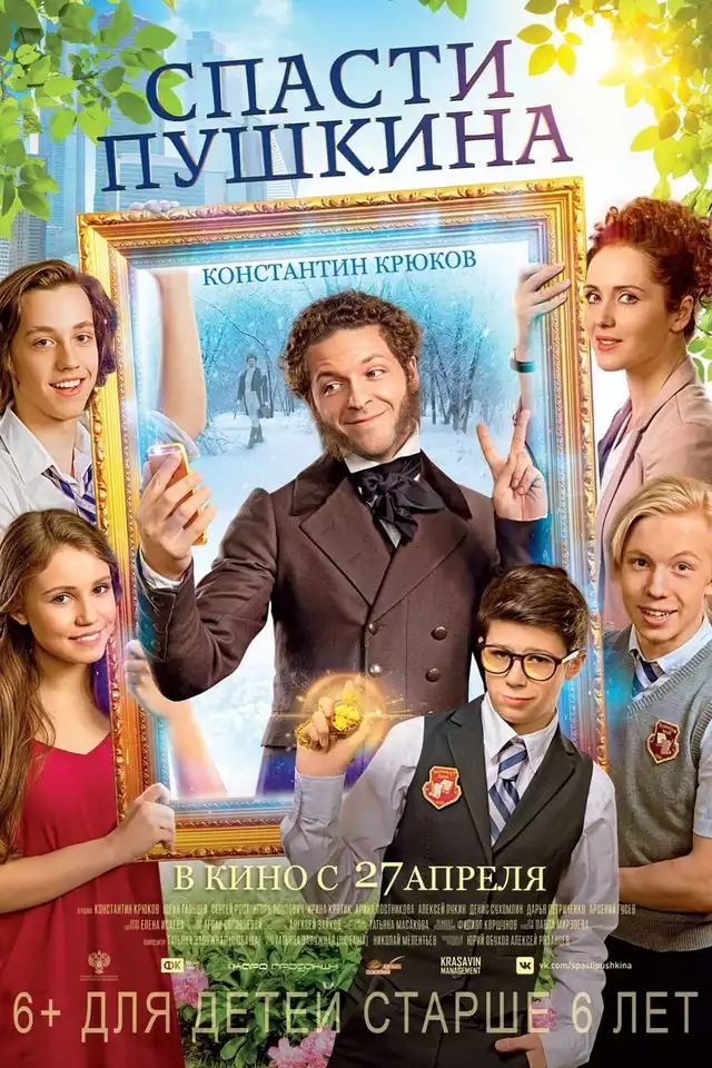 movie vertical poster fallback