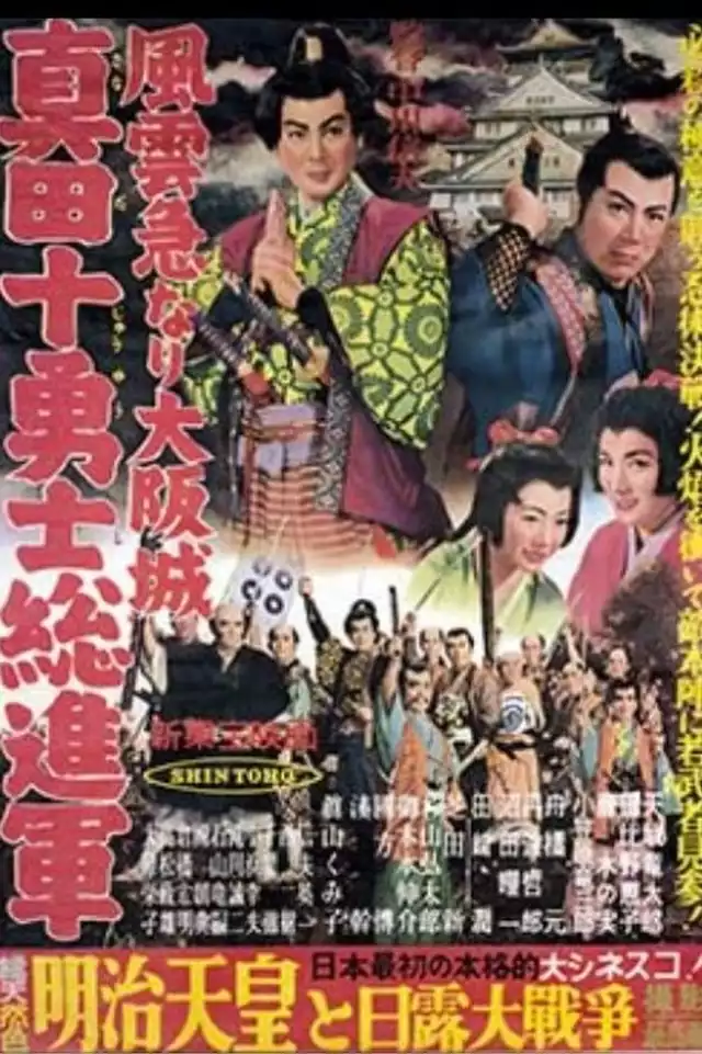 movie vertical poster fallback
