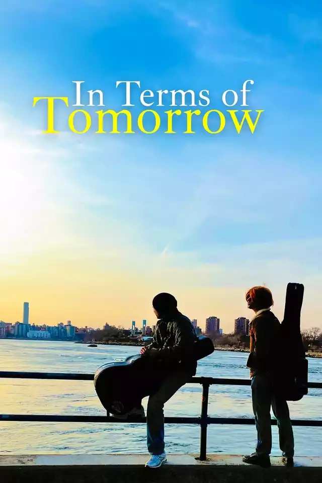 movie vertical poster fallback