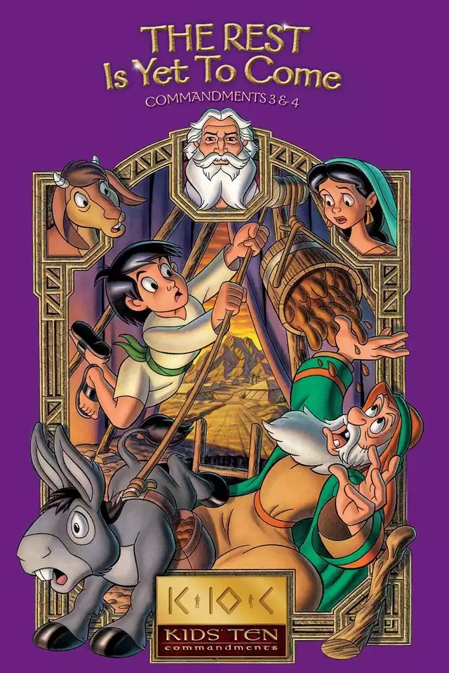 movie vertical poster fallback