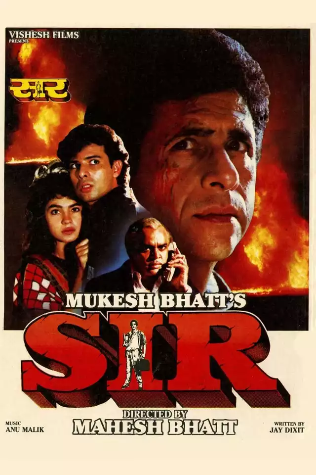 movie vertical poster fallback