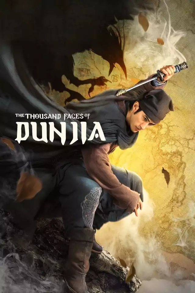 movie vertical poster fallback