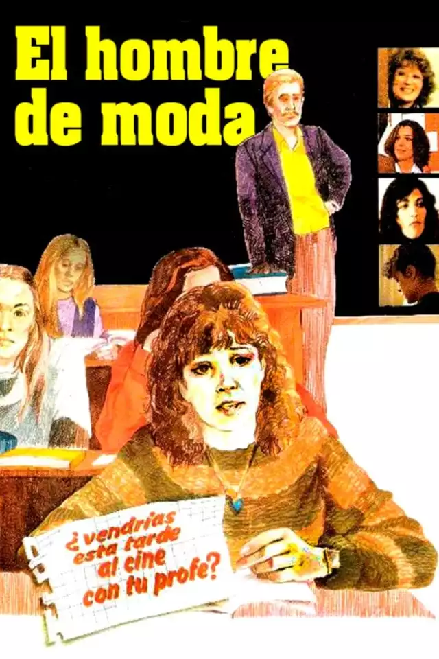 movie vertical poster fallback