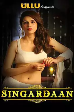 Singardaan