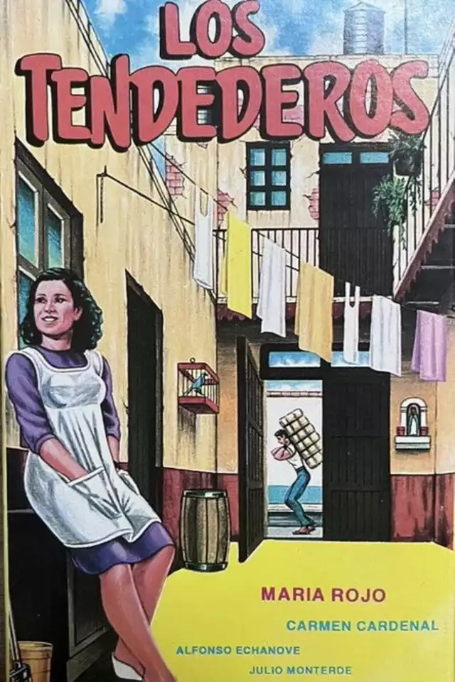 movie vertical poster fallback