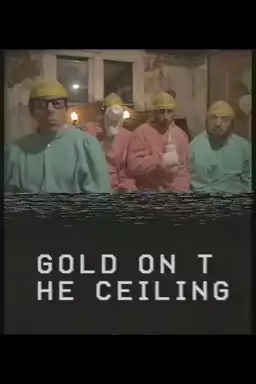 The Black Keys: Gold on the Ceiling - Version 2