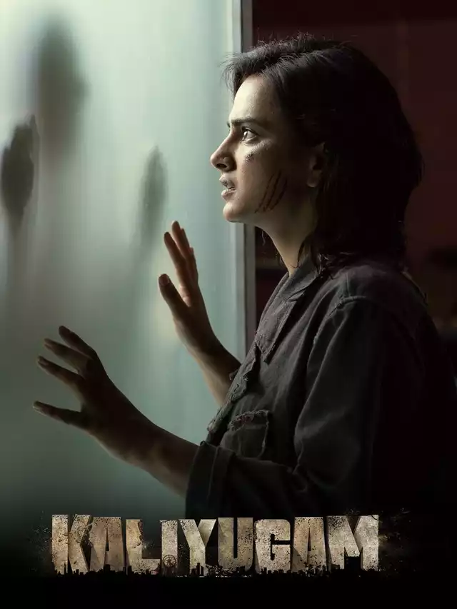 movie vertical poster fallback