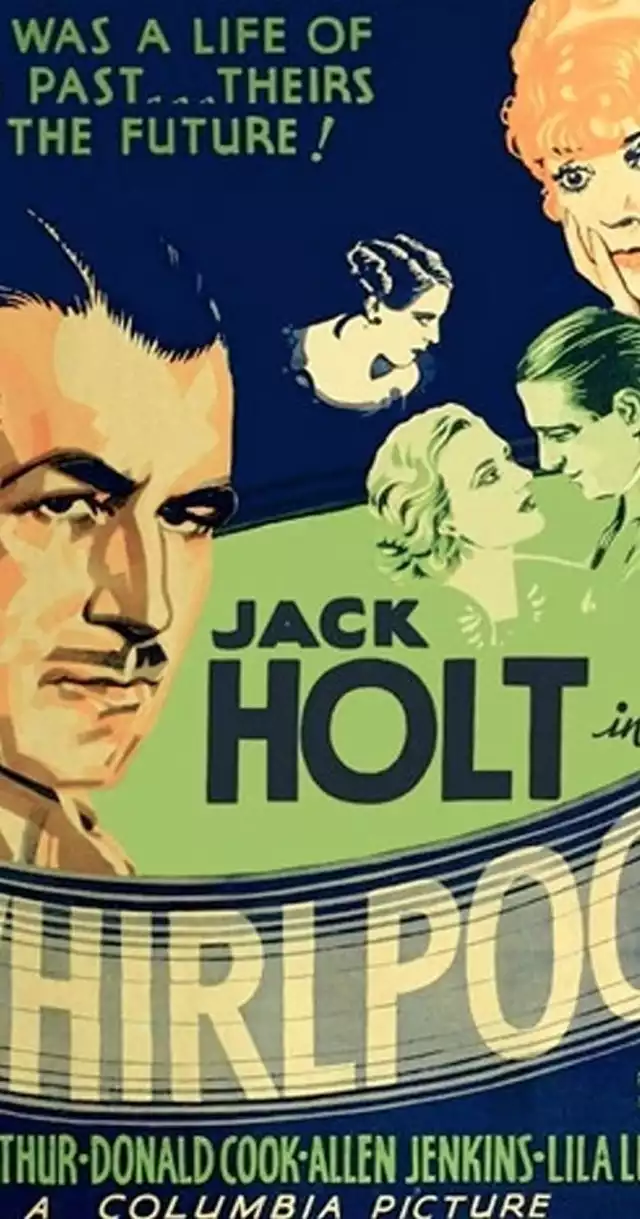 movie vertical poster fallback