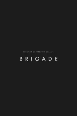 Brigade