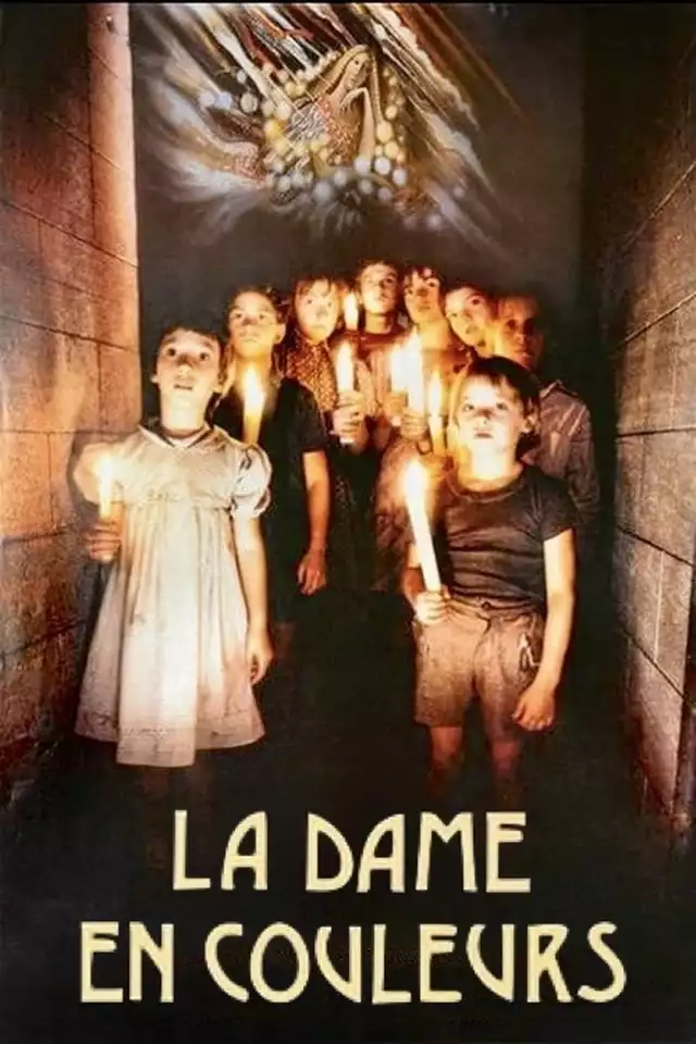 movie vertical poster fallback