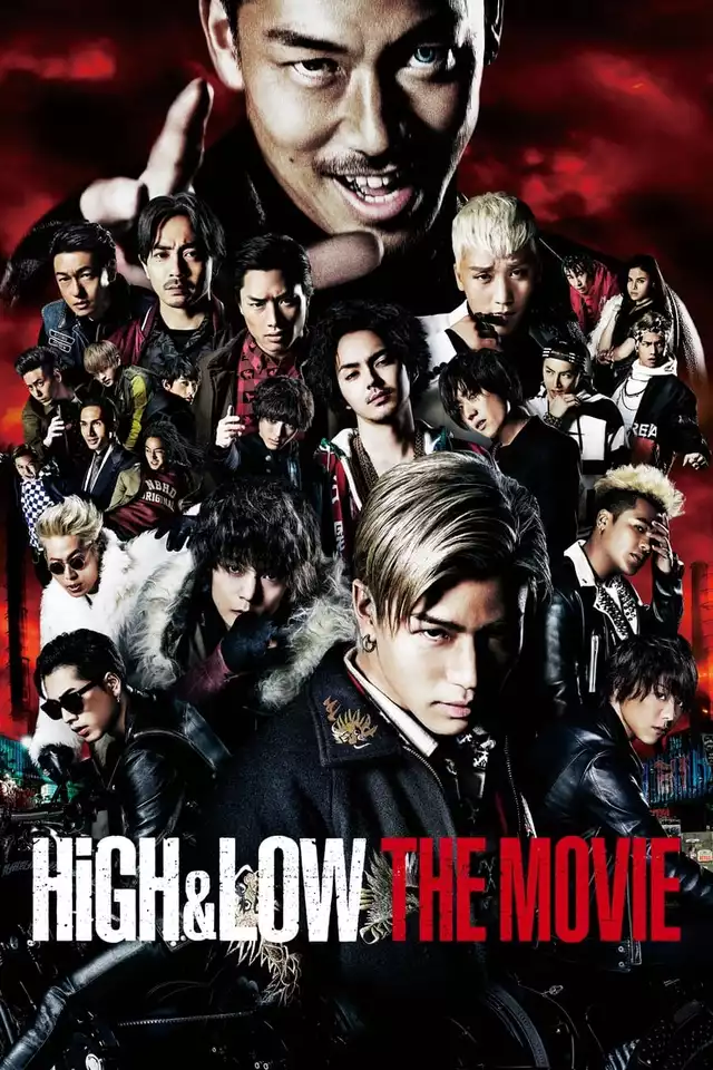 movie vertical poster fallback