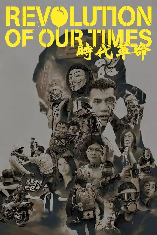 movie vertical poster fallback