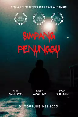 Simpang Penunggu