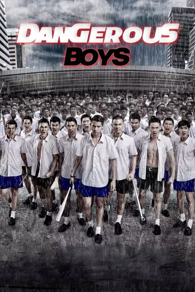 movie vertical poster fallback