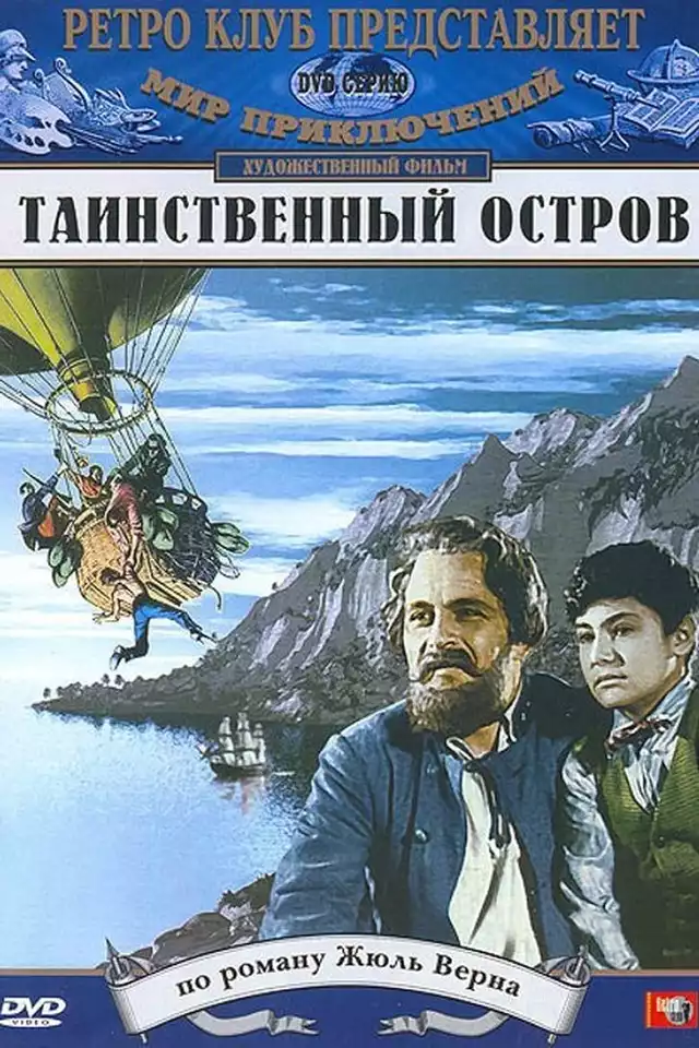 movie vertical poster fallback