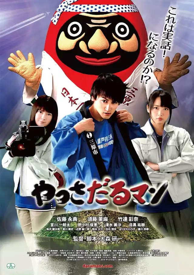 movie vertical poster fallback