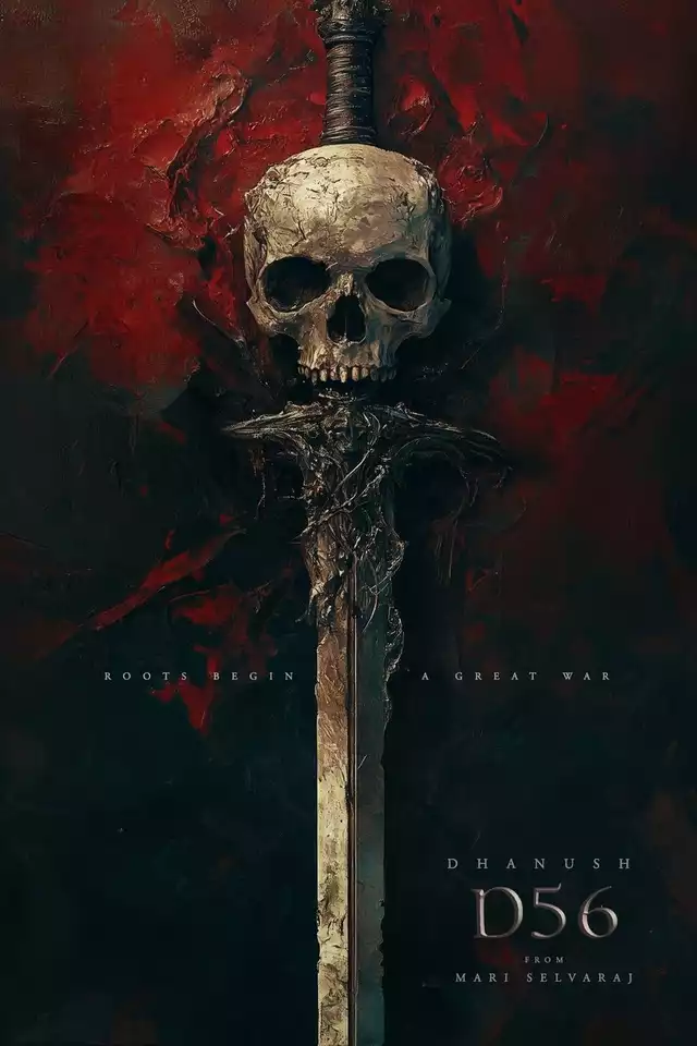 movie vertical poster fallback