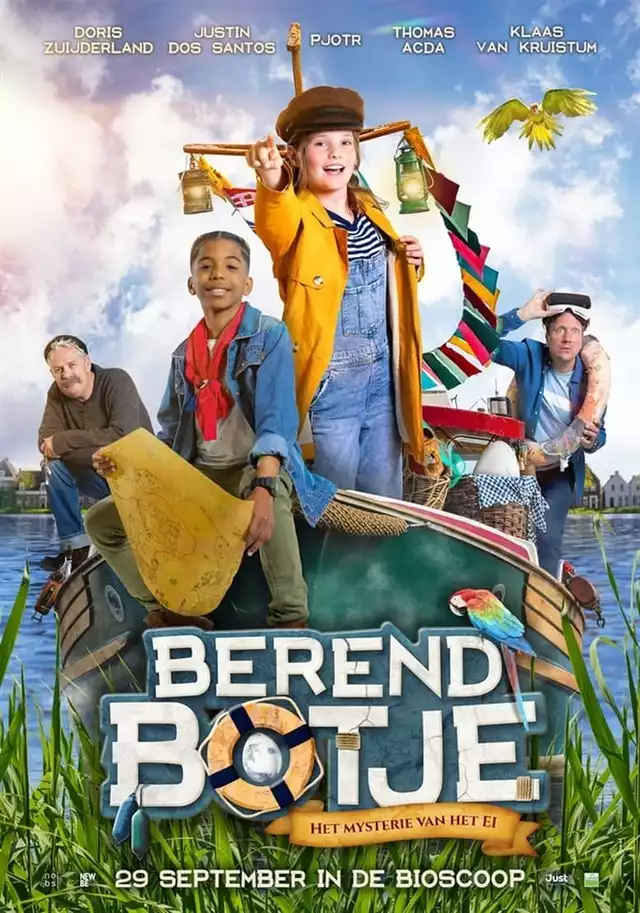 movie vertical poster fallback