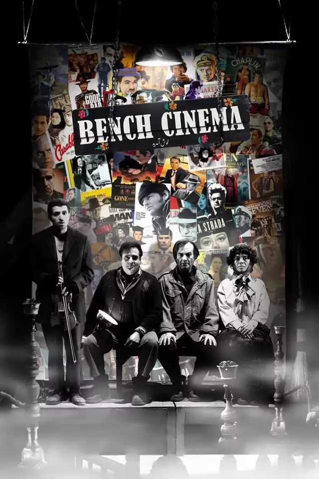 movie vertical poster fallback