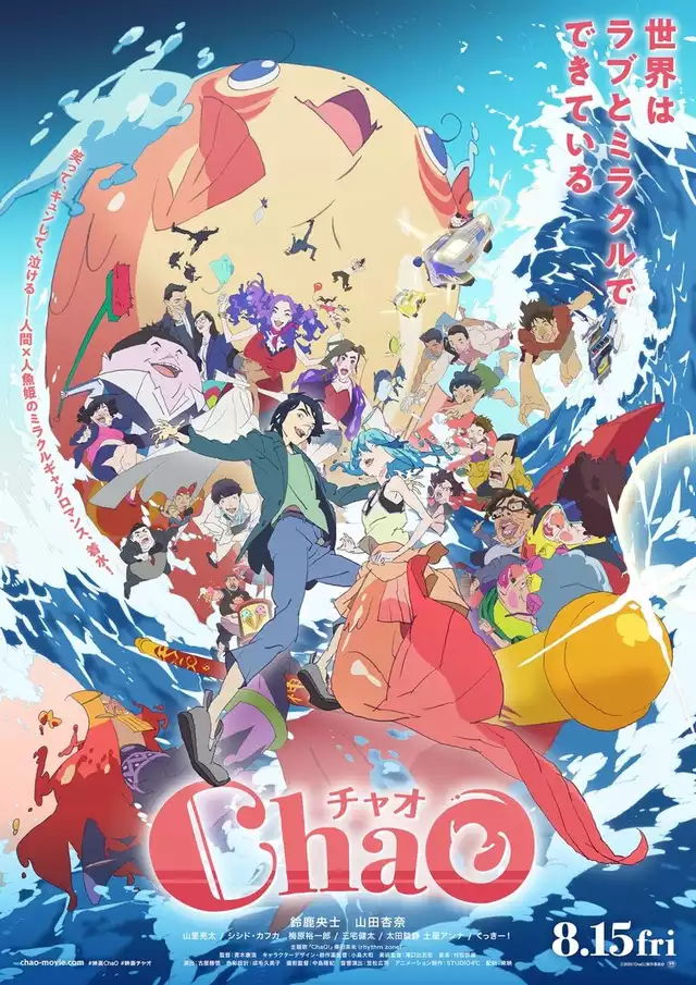 movie vertical poster fallback