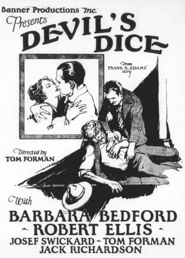 movie vertical poster fallback