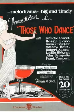 Those Who Dance