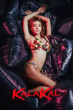 Kalakal
