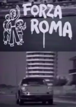 Forza Roma!