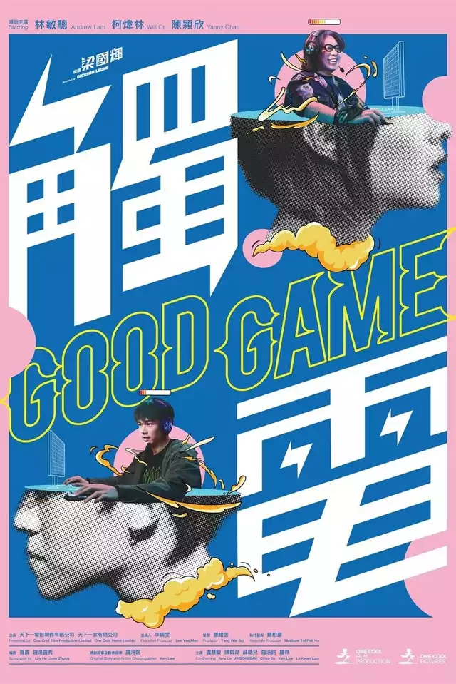 movie vertical poster fallback