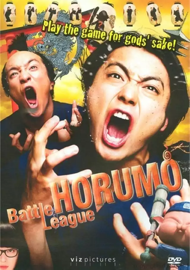 movie vertical poster fallback