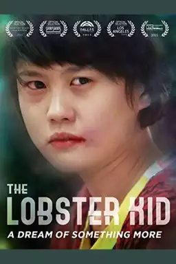 The Lobster Kid