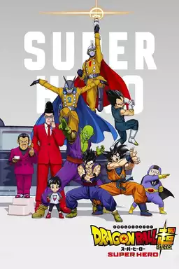 Dragon Ball Super: Super Hero