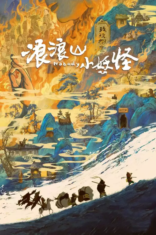 movie vertical poster fallback