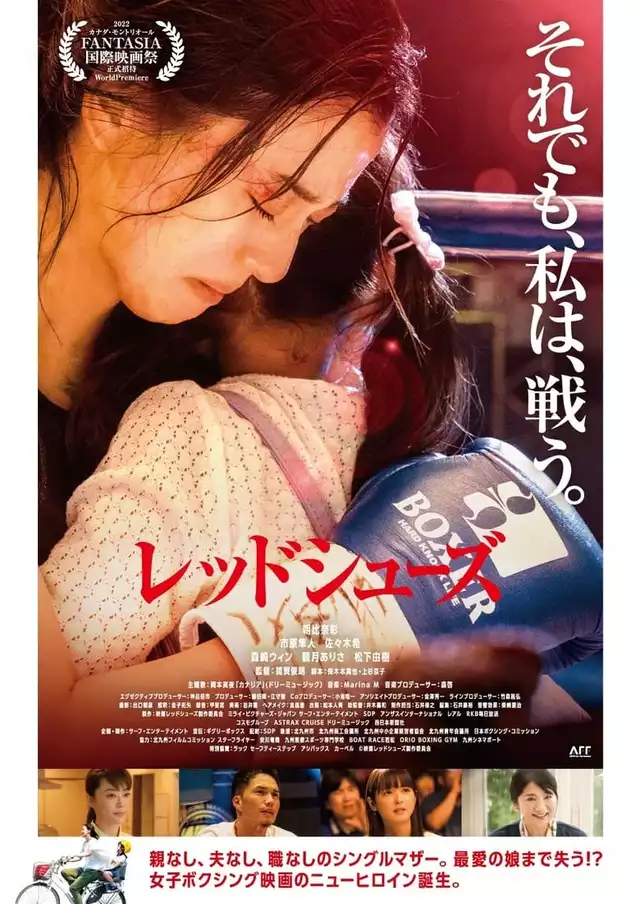 movie vertical poster fallback