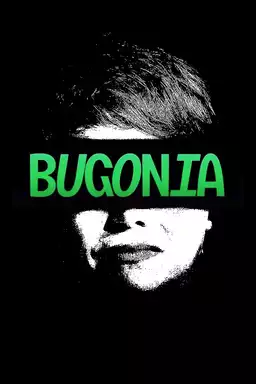 Bugonia
