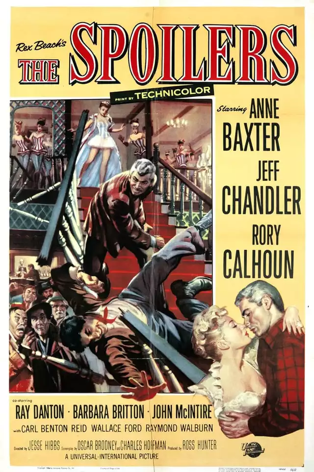 movie vertical poster fallback