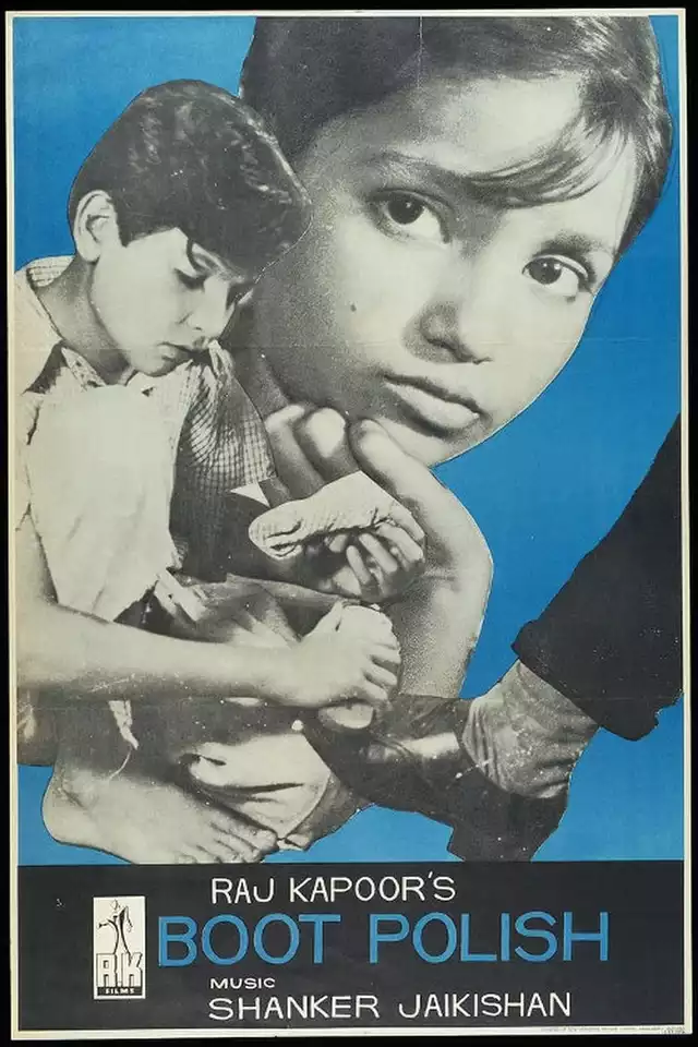 movie vertical poster fallback