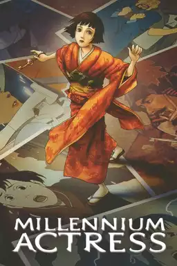 Millennium Actress