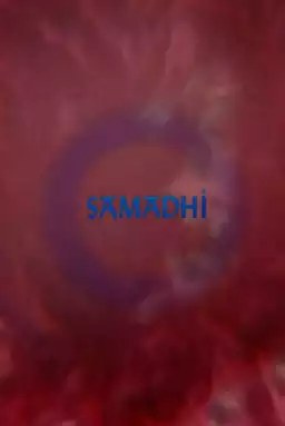 Samadhi